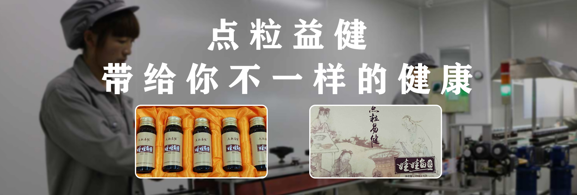 無縫鋼管